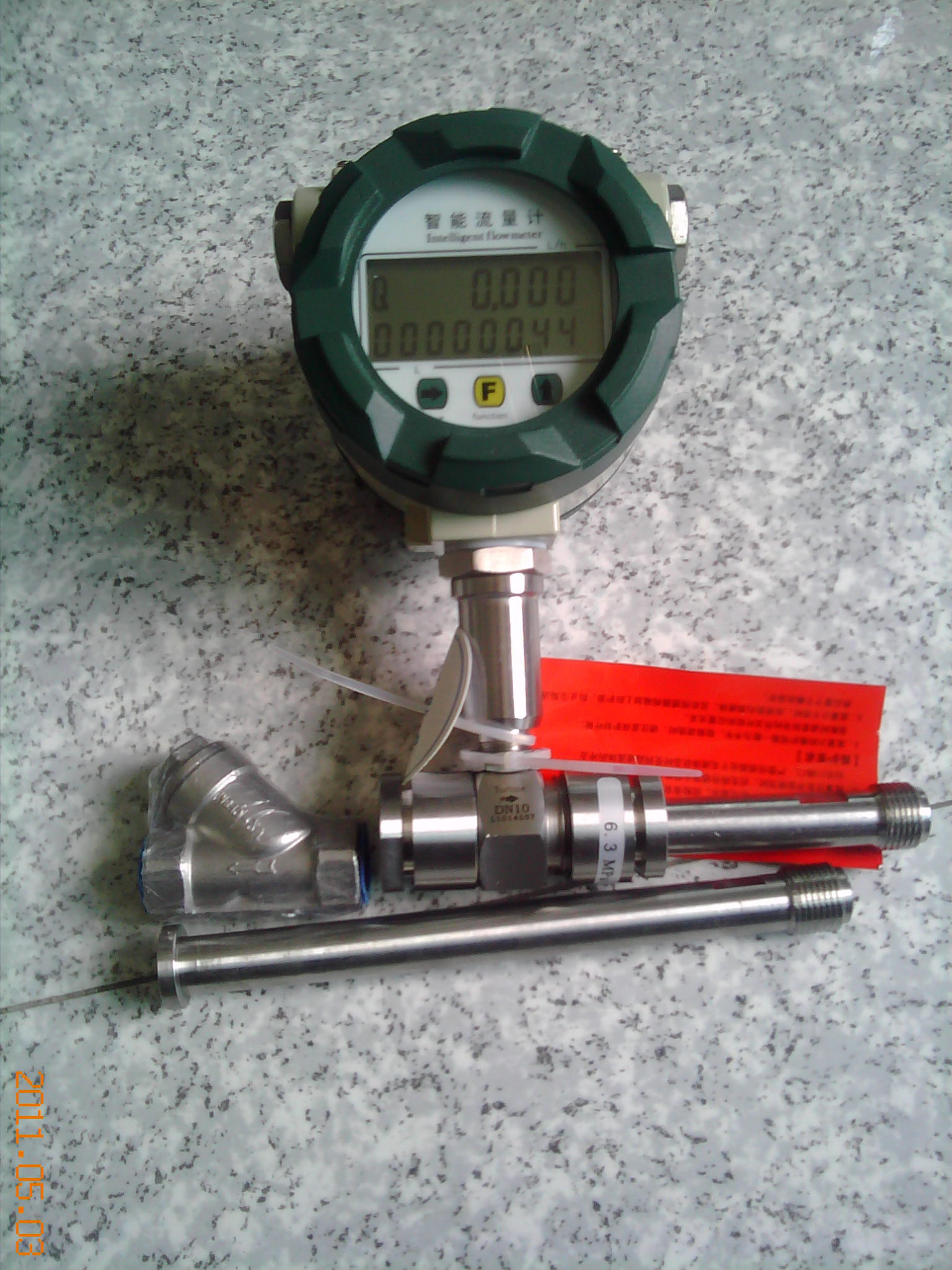 關(guān)于渦輪流量計的安裝與維護分析